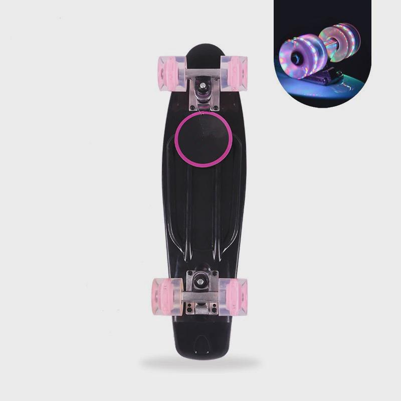 Black - Pink Flash